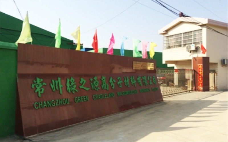 Κίνα Changzhou Greencradleland Macromolecule Materials Co., Ltd. 